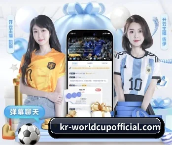 开云体育的故事(kaiyun sports)