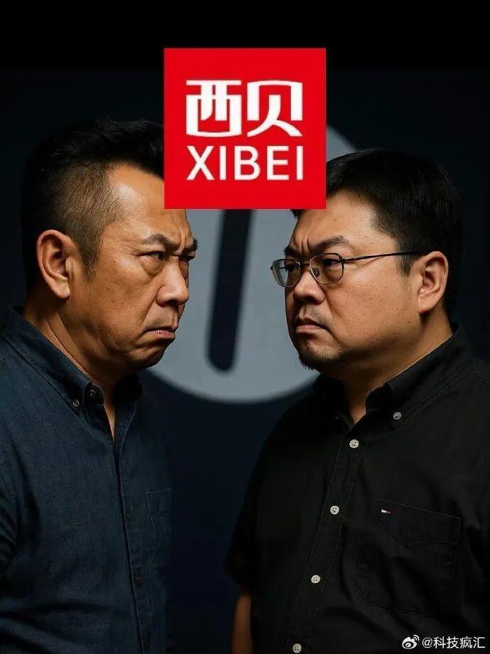 世界杯让球盘口分析-罗永浩回应贾国龙,一场全方位的碾压